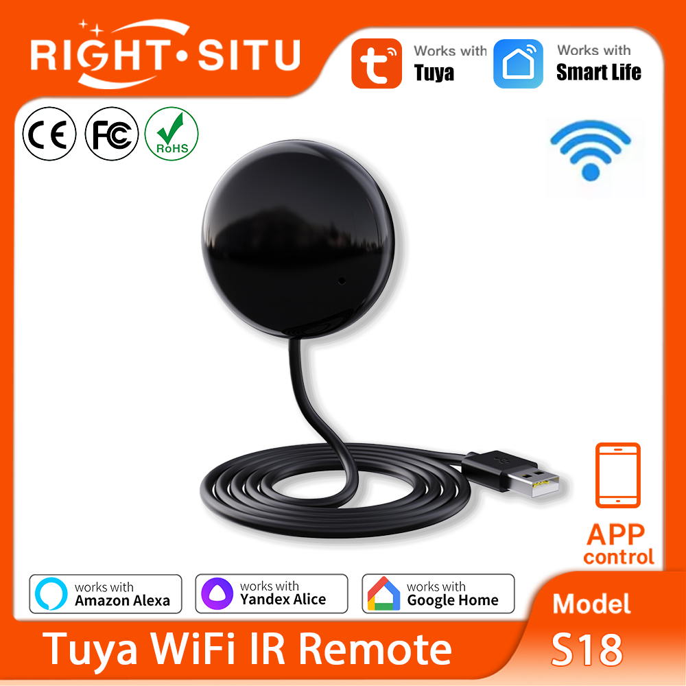 Ir Infrared Receiver - جهاز تحكم عن بعد Tuya WiFi