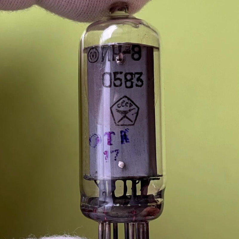 Diy Electronics Logo - أنبوب Nixie على مدار الساعة الإلكترونية