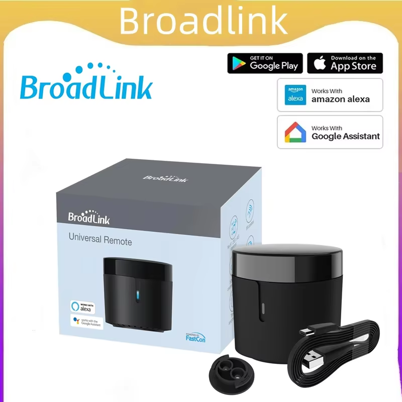 Ir Infrared Receiver - جهاز تحكم عن بعد ذكي Broadlink