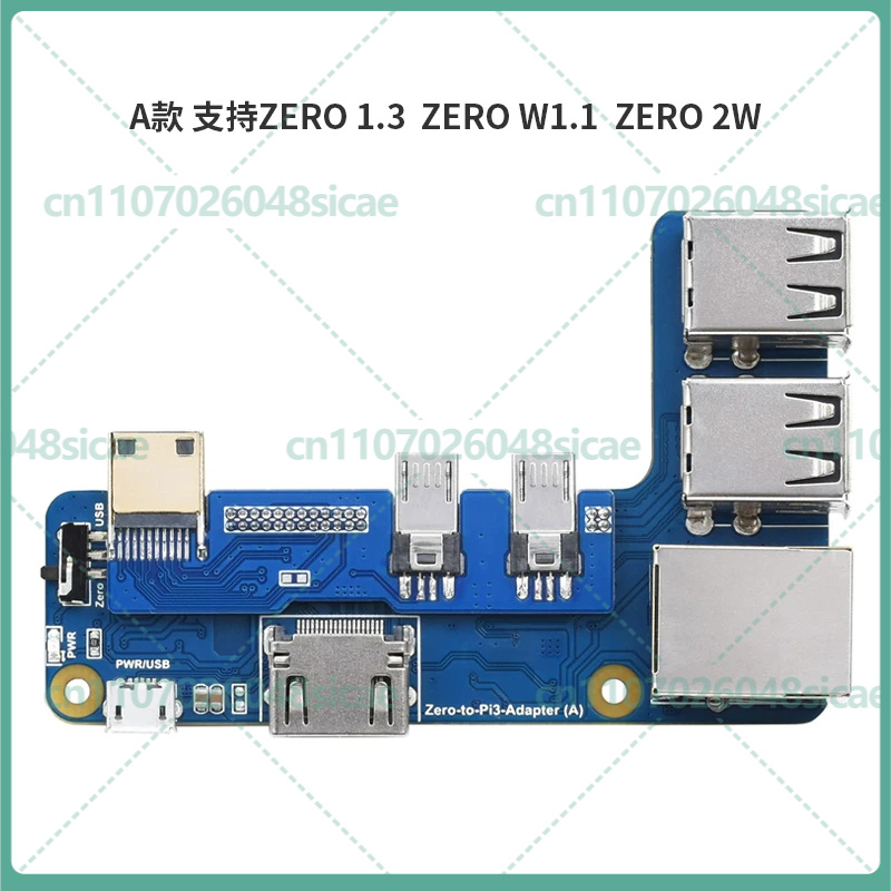 Raspberry Pi Zero - لوحة توسعة واجهة USB وإيثرنت لـ