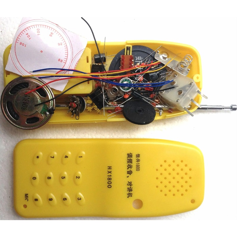 Diy Electronics Stores - مجموعة راديو لاسلكي FM للاتصال الداخلي