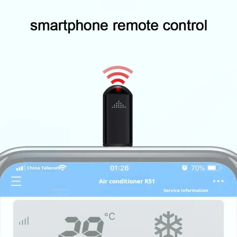 Ir Infrared Receiver - محول إرسال الأشعة تحت الحمراء للهواتف