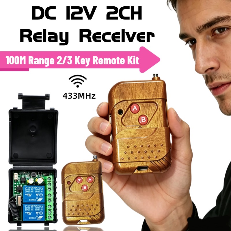 Rf 433Mhz Module - وحدة ريلاي لاسلكية بتردد 433.92 ميجاهرتز،