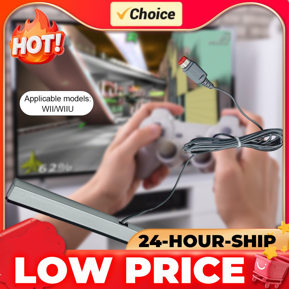 Ir Infrared Receiver - جهاز استقبال حساس للحركة سلكي مع