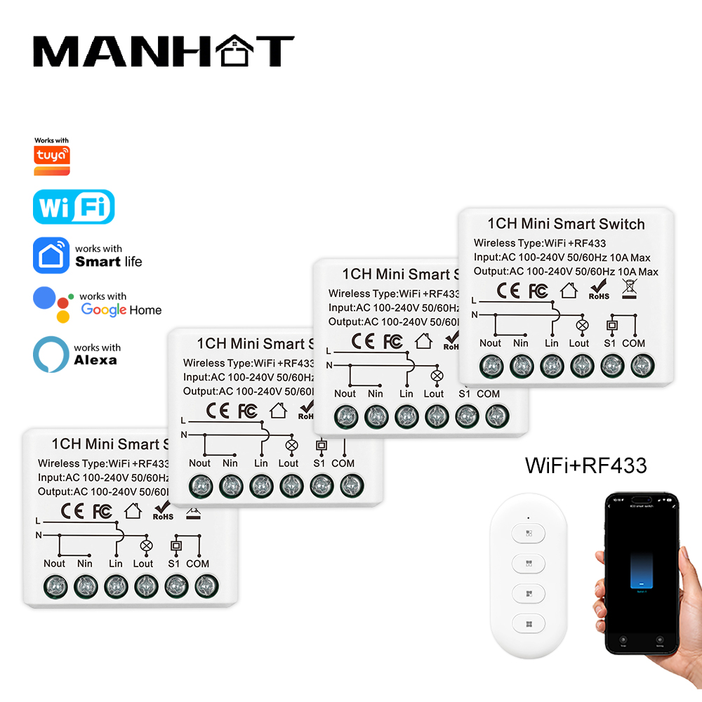 Rf 433Mhz Module - مفتاح ذكي صغير 10 أمبير يعمل
