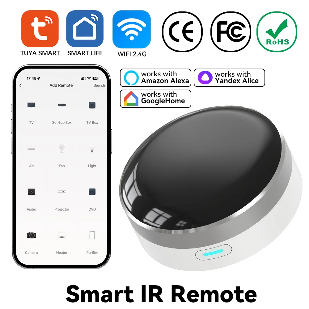 Ir Infrared Receiver - YFK جهاز تحكم عن بعد ذكي