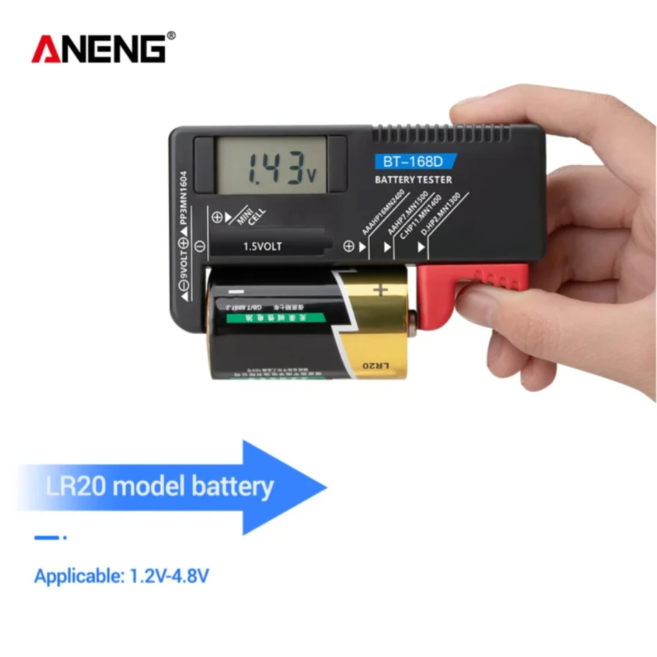 جهاز اختبار سعة البطارية الرقم - مراجعة Diy Electronics Test Equipment وسعره