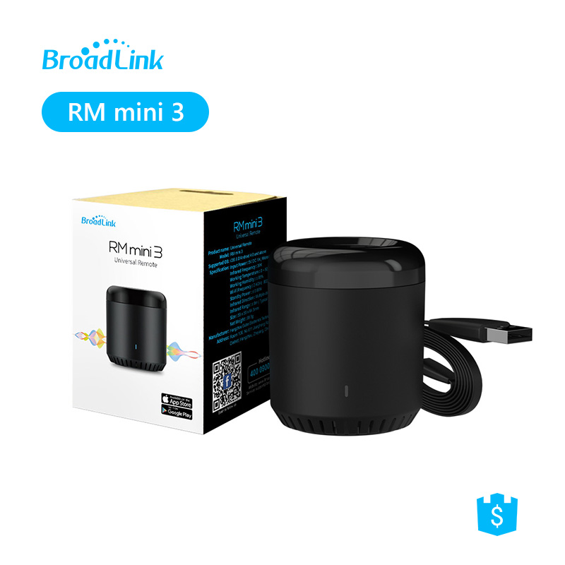 وحدة تحكم عن بعد عالمية من Bro - مراجعة Ir Infrared Receiver وسعره