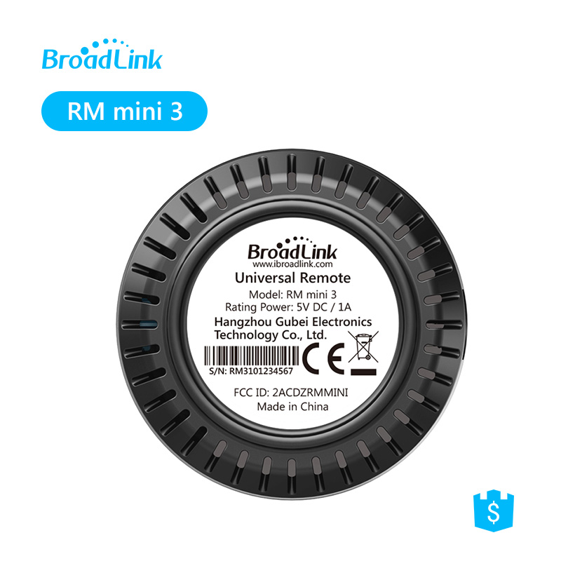 وحدة تحكم عن بعد عالمية من Bro - مراجعة Ir Infrared Receiver وسعره