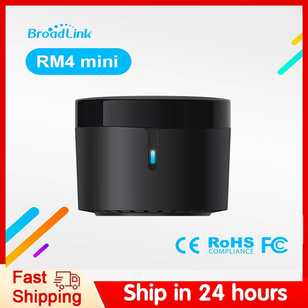 جهاز تحكم عن بعد ذكي Broadlink - مراجعة Ir Infrared Receiver وسعره