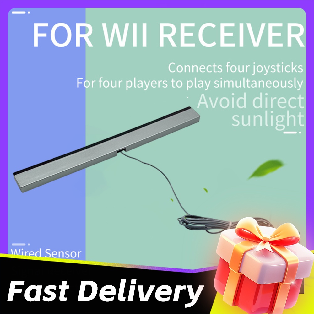 جهاز استقبال حساس للحركة سلكي  - مراجعة Ir Infrared Receiver وسعره