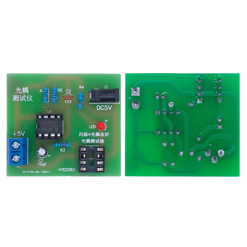 مجموعة أدوات اختبار Optocouple - مراجعة Diy Electronics Test Equipment وسعره