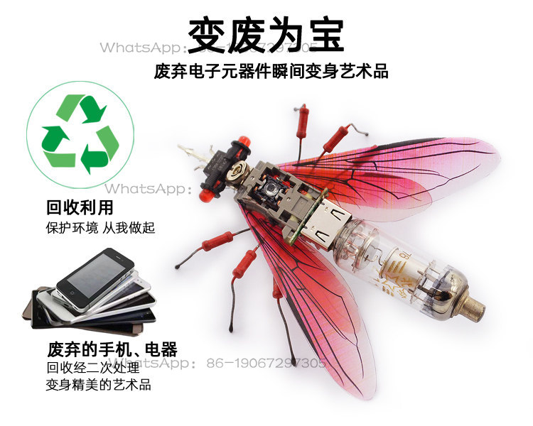 مواد إلكترونية يدوية الصنع للا - مراجعة Homemade Diy Electronics وسعره