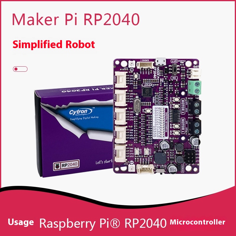 ماكر باي RP2040 وحدة تحكم حركة - مراجعة Diy Robot Electronics Kit وسعره