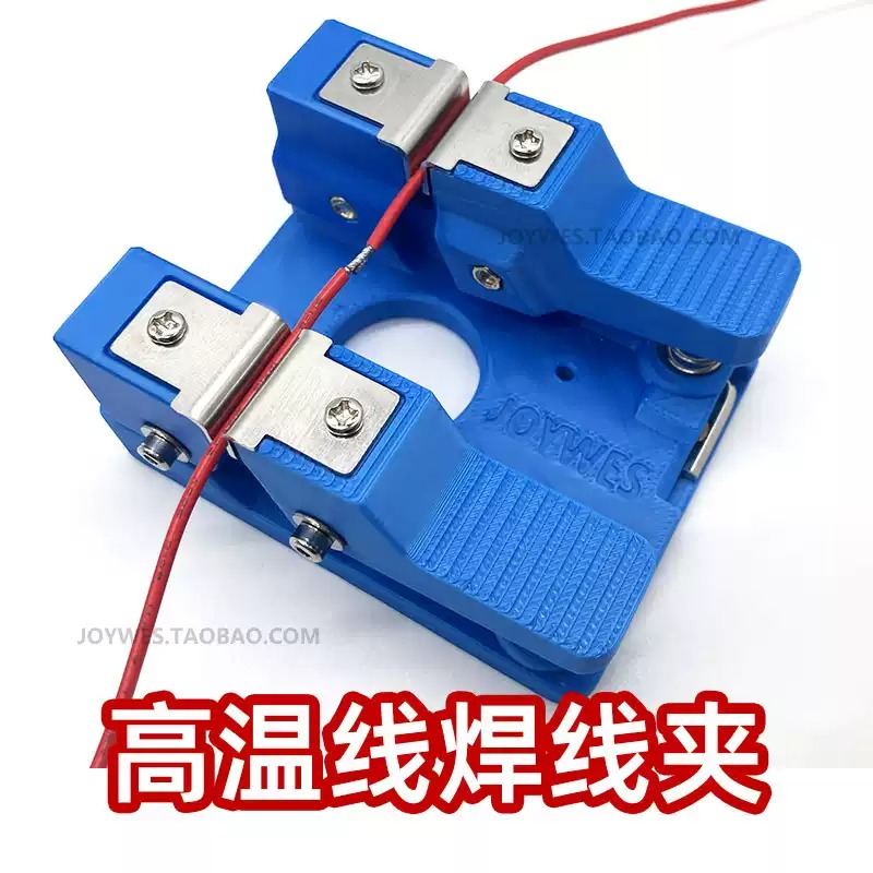 متجر إيفربرايت: أسلاك لحام للو - مراجعة Diy Electronics Stores وسعره