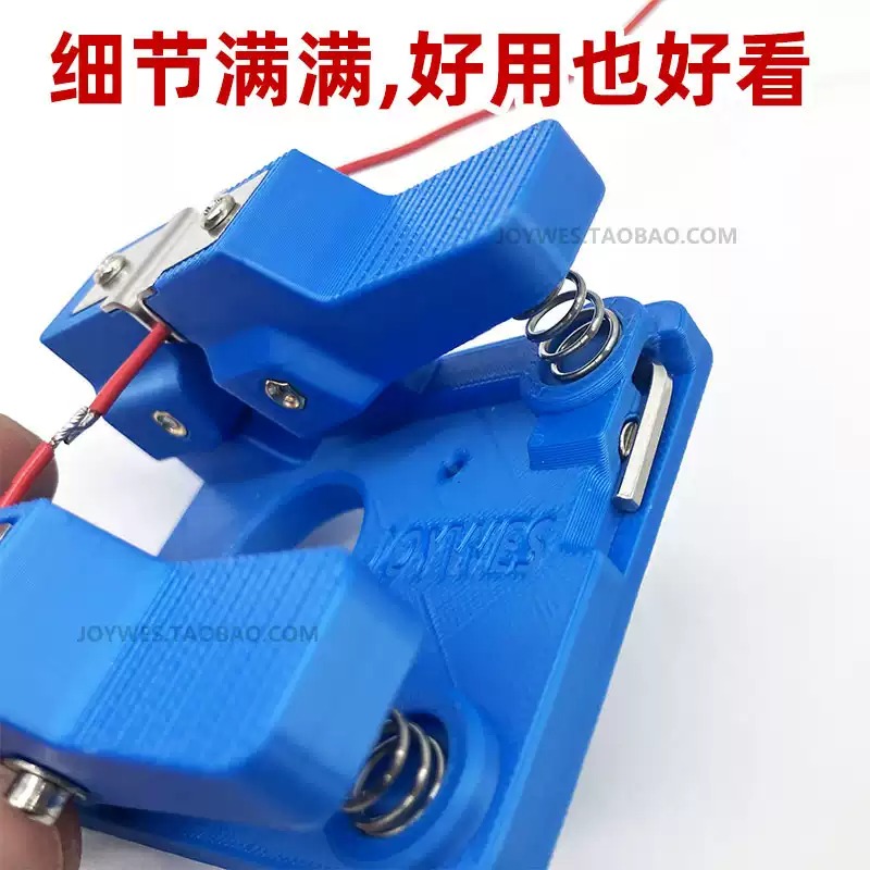 متجر إيفربرايت: أسلاك لحام للو - مراجعة Diy Electronics Stores وسعره
