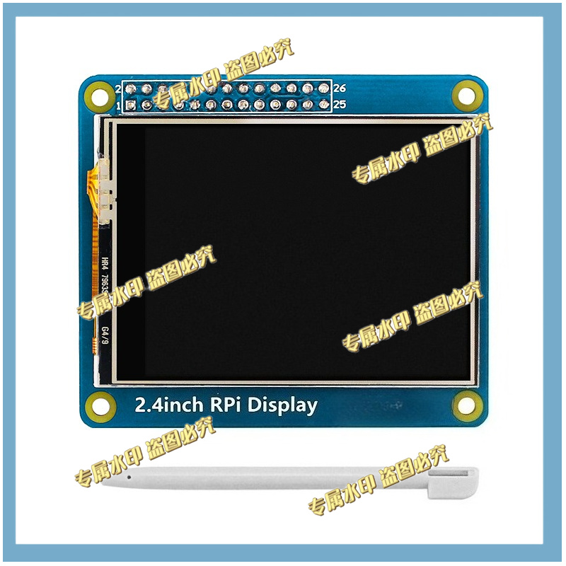 شاشة عرض LED مقاومة للمس مقاس  - مراجعة Raspberry Pi Zero وسعره