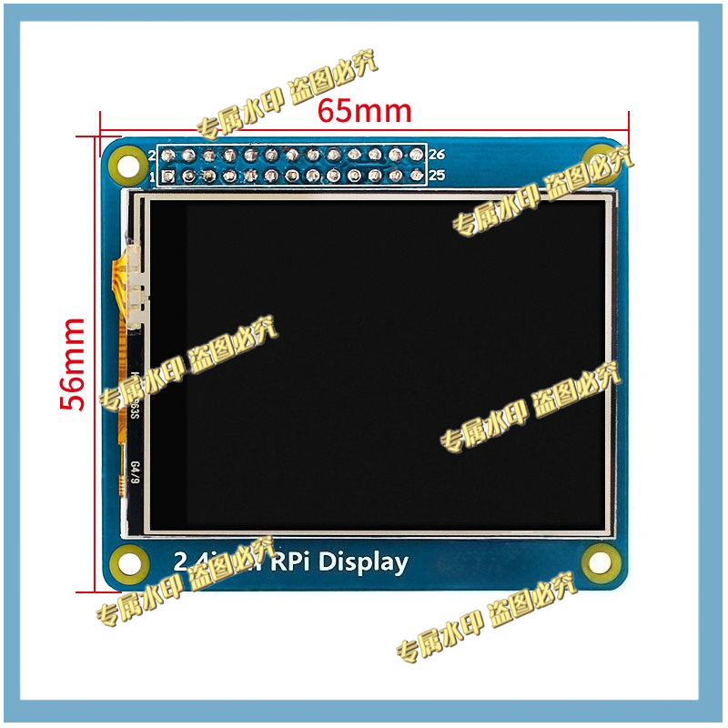 شاشة عرض LED مقاومة للمس مقاس  - مراجعة Raspberry Pi Zero وسعره