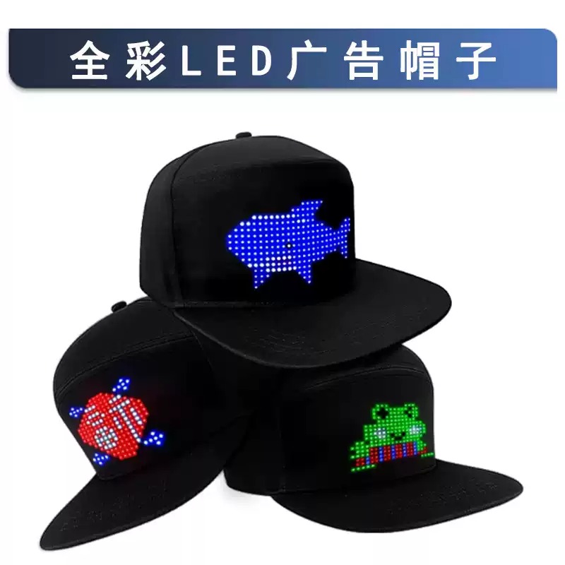 قبعة إيفربرايت ستور بشاشة LED  - مراجعة Diy Electronics Stores وسعره